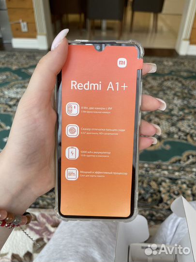 Телефон Redmi A1+