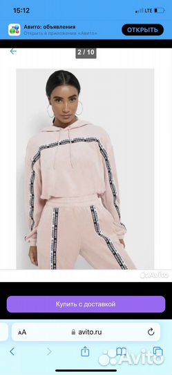 Спортивный костюм adidas