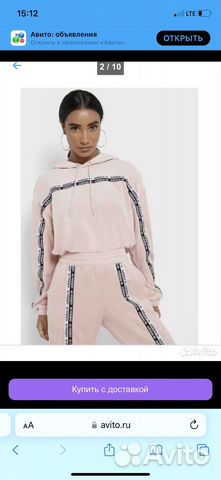 Спортивный костюм adidas