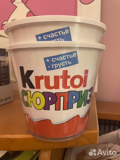 Смиул (креативное кашпо)