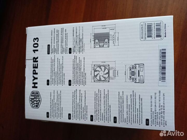 Кулер/башня Cooler Master Hyper 103