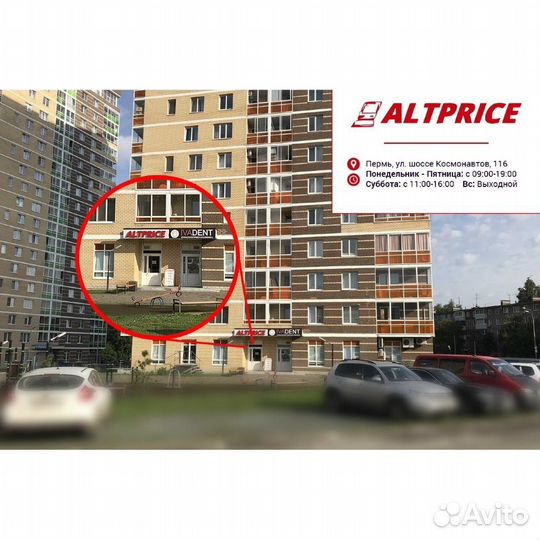 Барабан Brother HL-2030/2035/2040/2070N/2140/2142