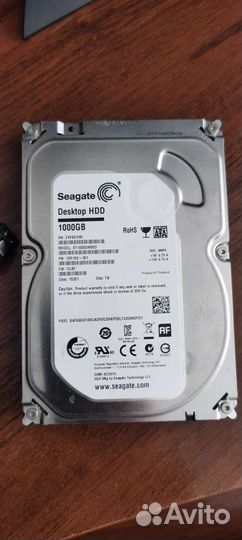 Жесткий диск 1 тб