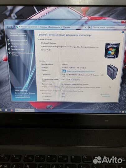 4 ядерный ноутбук