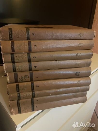 Краткая литературная энциклопедия