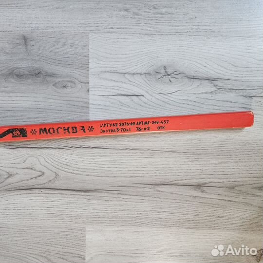 Клюшка хоккейная с автографом Евгения Зимина