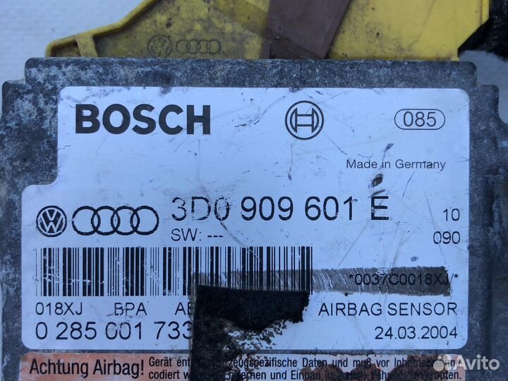 Блок SRS airbag VAG