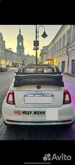 FIAT 500 0.9 МТ, 2019, 54 000 км