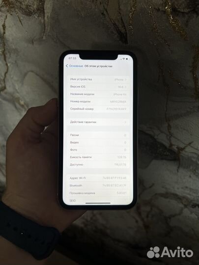 iPhone Xr, 128 ГБ