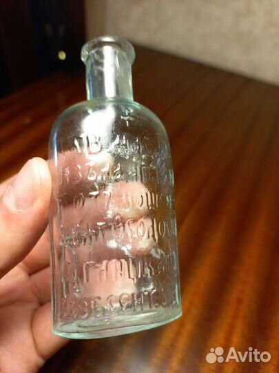 Церковный пузырек Феодосий Углицкий