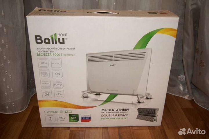 Обогреватель электрический совершенно новый