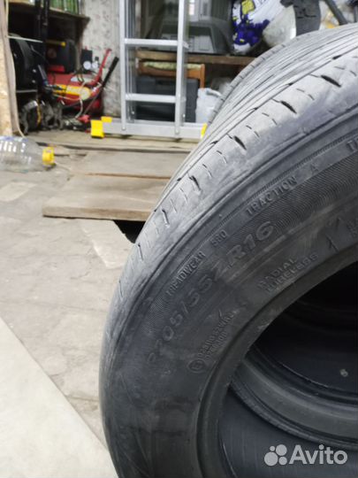Roadstone N'Fera AU5 205/55 R16 H