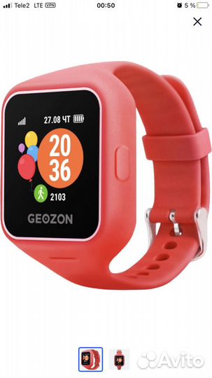 Детские умные часы с gps