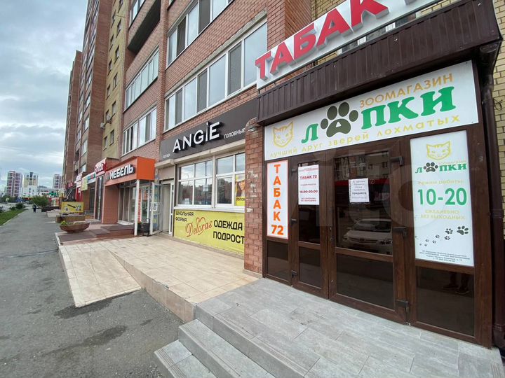 Торговая площадь, 1.5 м²