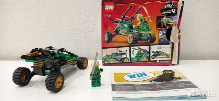 Конструктор Lego Ninjago Jungle Raider