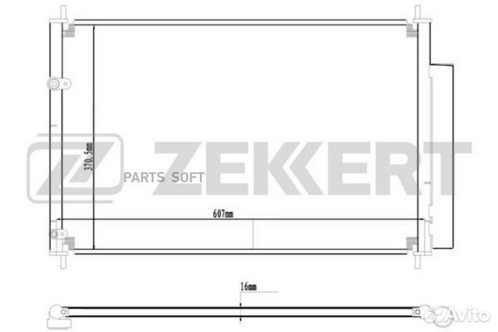 Радиатор кондиционера Toyota Auris (E150, E180) 07