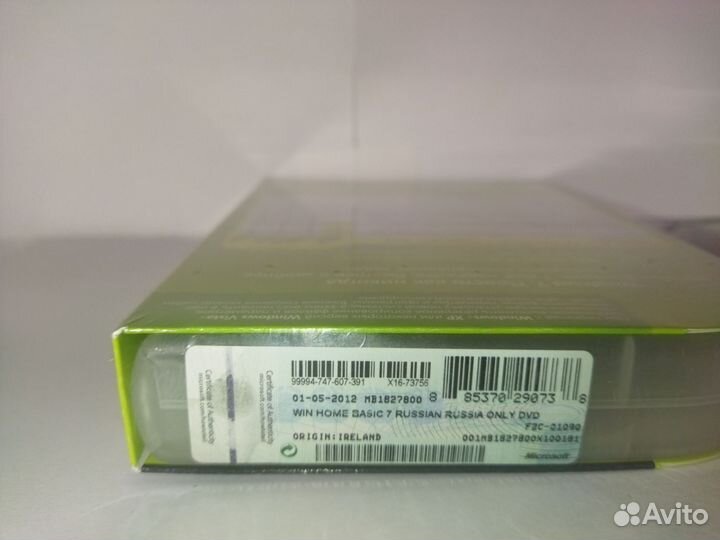 Windows 7 домашняя базовая DVD