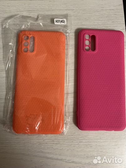 Чехлы на телефон samsung galaxy A 51