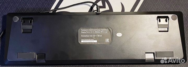 Игровая механическая клавиаутра Zet Gaming Blade