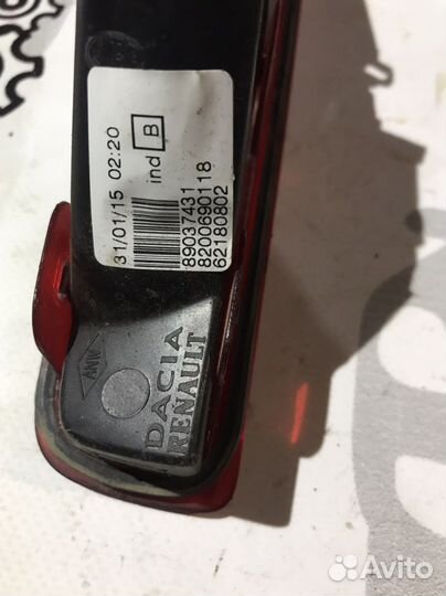 Фонарь задней двери LADA Largus