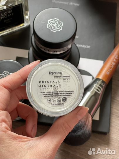 Основа, хайлайтер, бронзер, база Kristall Minerals