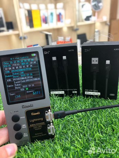 Оригинальный кабель iPhone USB 1m