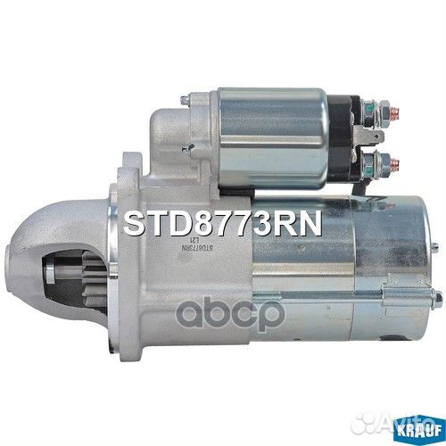 Стартер STD8773RN Krauf