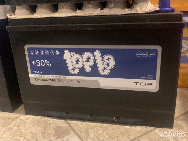 Аккумулятор 95ач