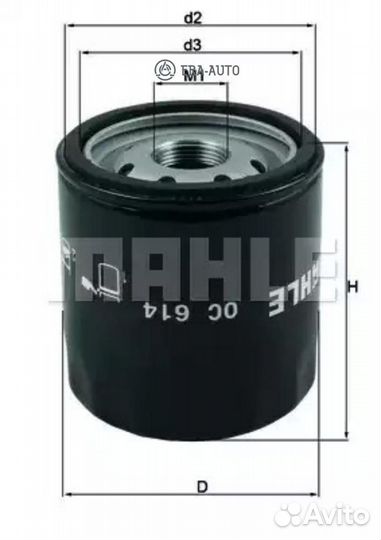 Mahle OC614 Фильтр масляный