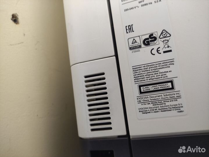 Kyocera ecosys M6030cdn: