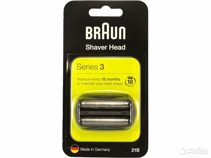 Бритвенная кассета для бритвы Braun, 21B, черная