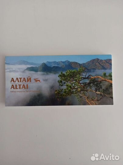 Набор открыток Алтай