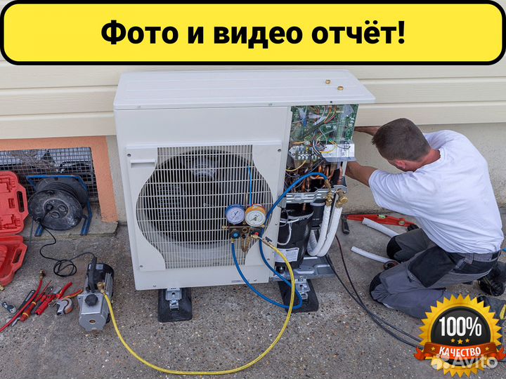 Монтаж вентиляции