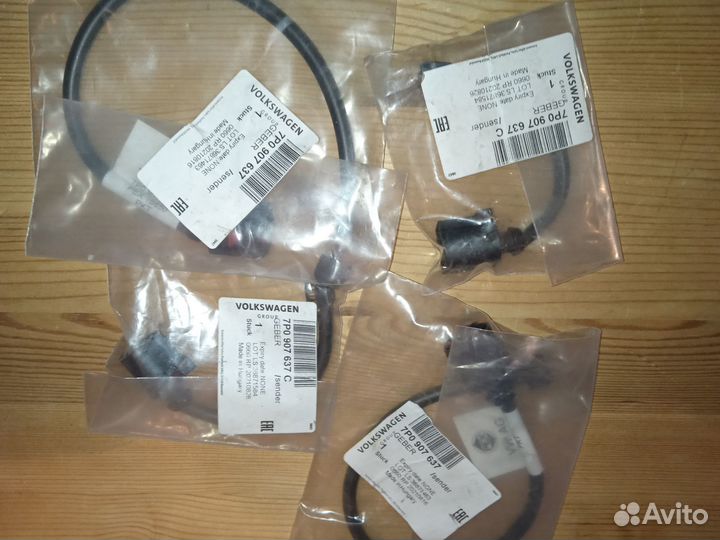 Датчики износа колодок touareg 2