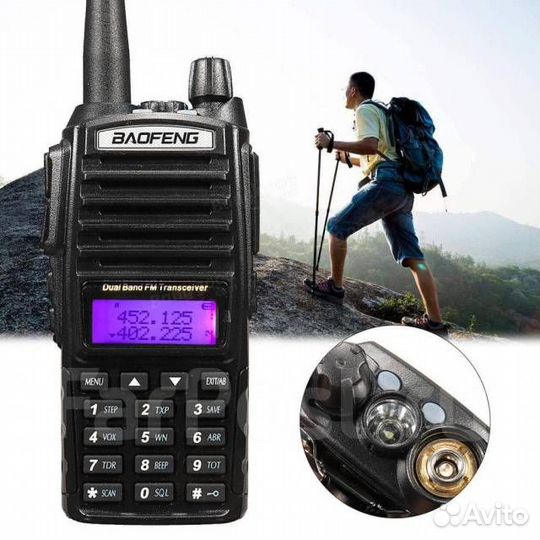 Рация baofeng uv-82 новая