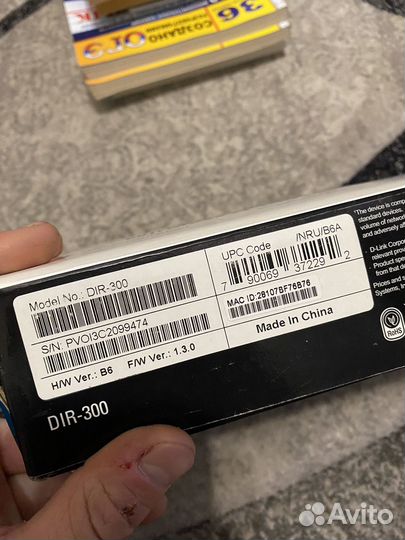 Роутер d link dir 300