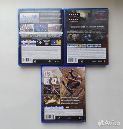 Диски игры PS4, GTA V, Bloodborne, Человек Паук