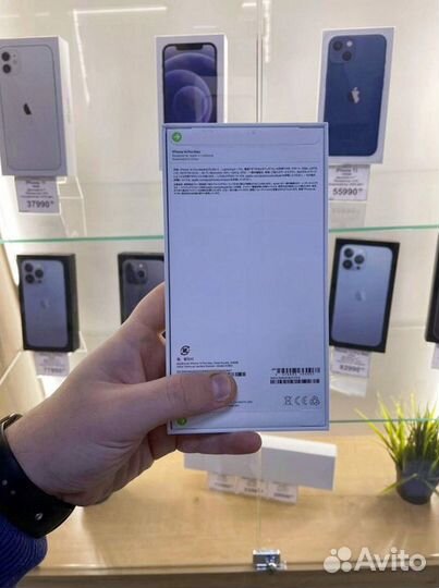 iPhone 14 Pro Max, 128 ГБ