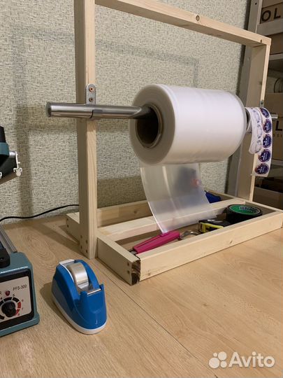 Рулонодержатель диспанцер