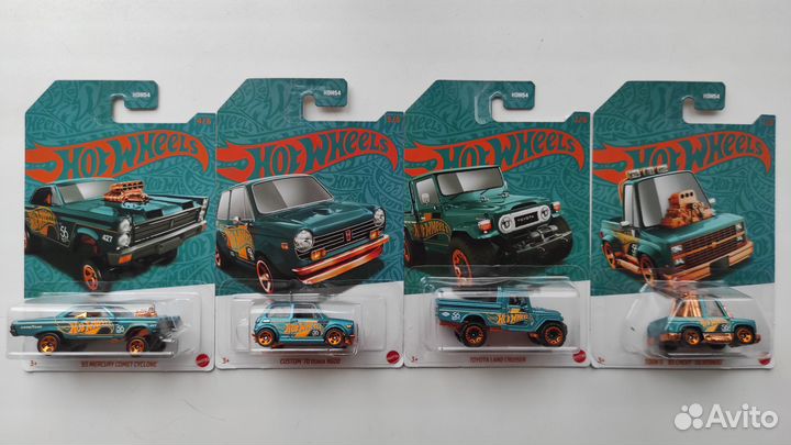 Hot Wheels - 56th Anniversary