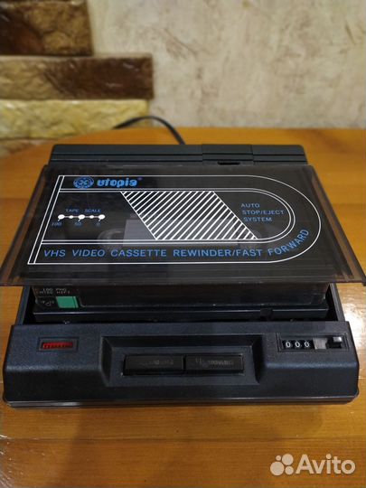 Перемотчик видео кассет