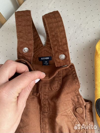 Детская одежда пакетом