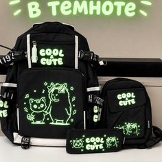 Рюкзак Defender Glowy, набор 3 в 1