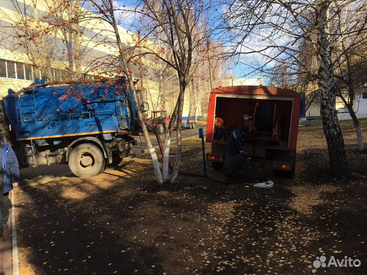 Гидродинамическая чистка канализационных труб