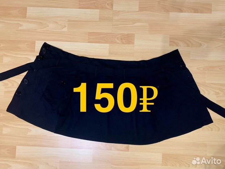Юбка женская 46 48