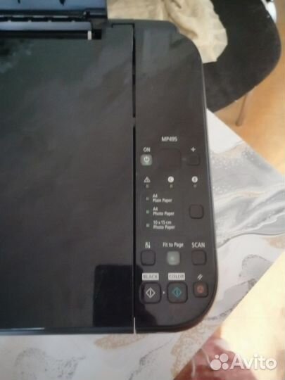 Принтер сканер цветной canon