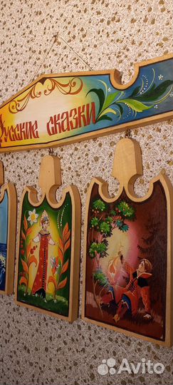 Кухонные доски декоративные резьба роспись, СССР