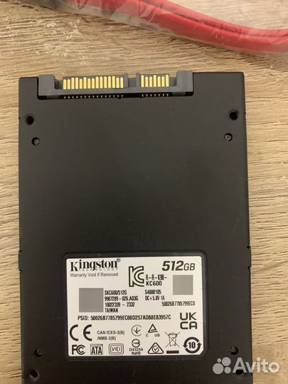 SSD диск накопитель Kingston KC600 512 GB