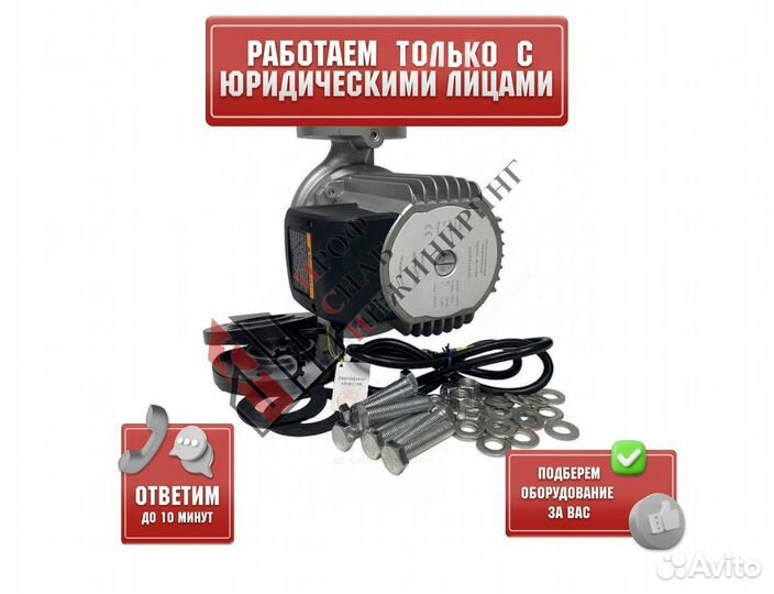 Насос NOC 50/16 EM PN10 1х230В/50 Гц Wilo