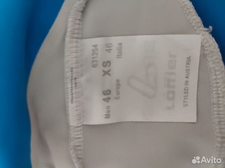 Лыжный гоночный комбинезон Löffler